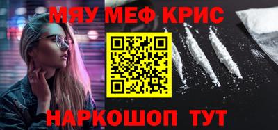 бутик Бузулук