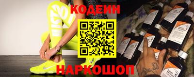 бутик Бузулук