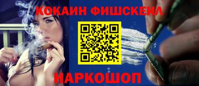 бошки Бугуруслан