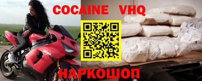 бошки Бугуруслан