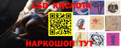 бошки Бугуруслан
