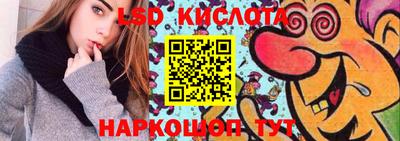 бутик Бузулук