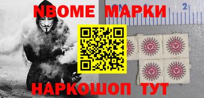 меф VHQ Будённовск
