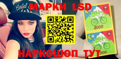 бошки Бугуруслан