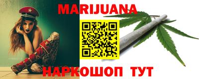 бошки Бугуруслан