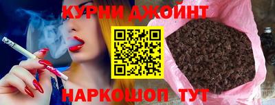 меф VHQ Будённовск