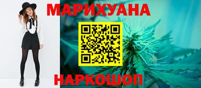 бошки Бугуруслан