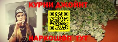 бошки Бугуруслан
