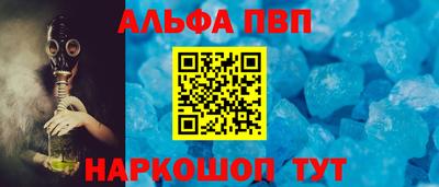 бутик Бузулук