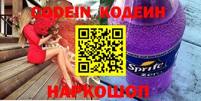 бошки Бугуруслан