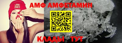 бутик Бузулук