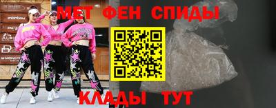 бутик Бузулук