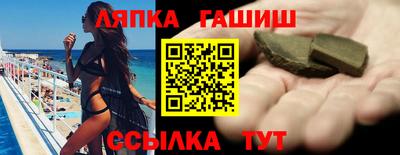 бошки Бугуруслан
