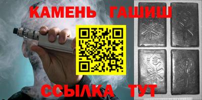 бошки Бугуруслан