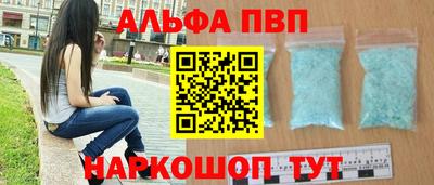 бутик Бузулук